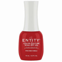 Entity Color Couture Soak Off Gel Five Inch Heels 0.5 Fl Oz
